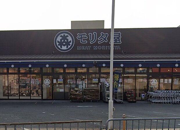 MORITAYA大塚店(約780m)