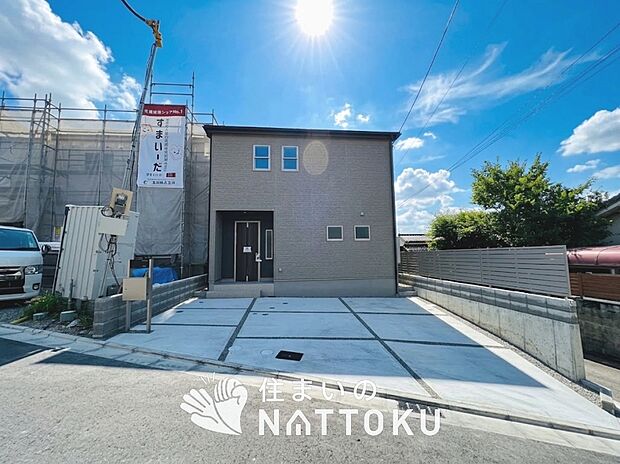 【現地写真(外観)【1号地】】健康被害に配慮したもっとも安全性の高い建材を採用し、シックハウス対策をしております。