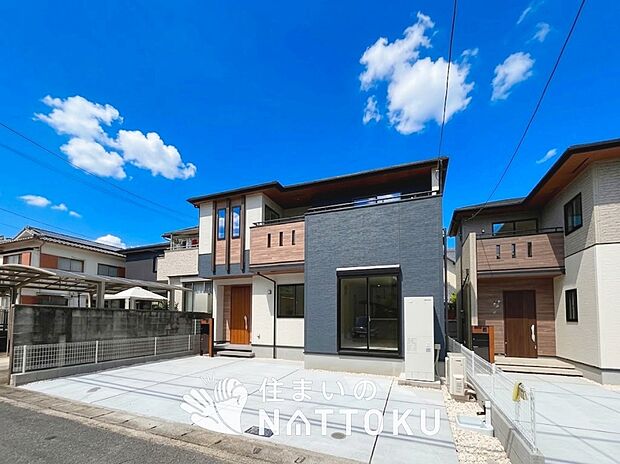 【現地写真(外観)【1号地】】健康被害に配慮したもっとも安全性の高い建材を採用し、シックハウス対策をしております。