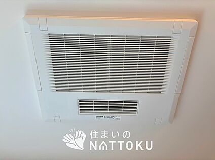 電気式浴室暖房換気乾燥機