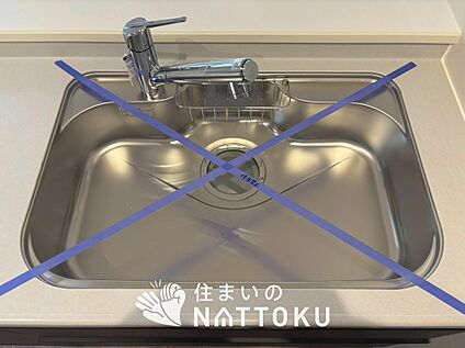浄水器内臓型ハンドシャワー付シンク