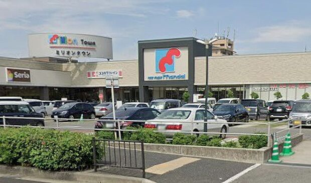 万代豊中豊南店(約600m)