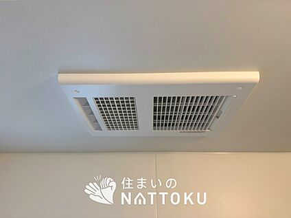 浴室暖房換気乾燥機