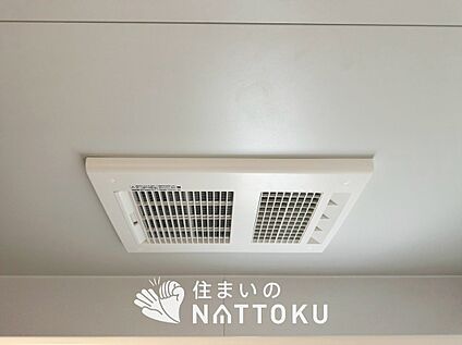 浴室暖房換気乾燥機