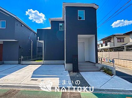現地写真（外観）【１号地】