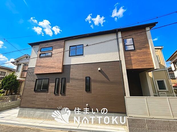 【現地写真(外観)】耐震等級最高「3」取得で基準の1.5倍の性能・耐震強度で安心できます。