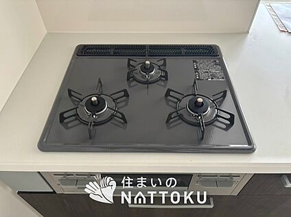 ビルトインコンロ