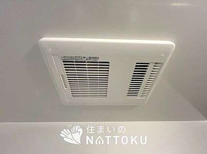 浴室暖房換気乾燥機
