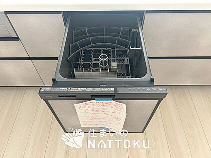 食器洗い乾燥機