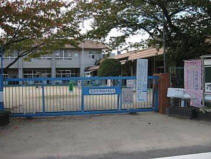 草内保育所 640ｍ(徒歩8分)