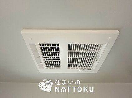 浴室暖房換気乾燥機
