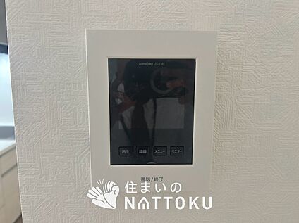 TVモニター付インターホン