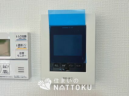 カラーテレビドアホン