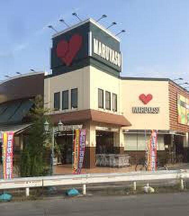 スーパーマルヤス登美の里店(約340m)