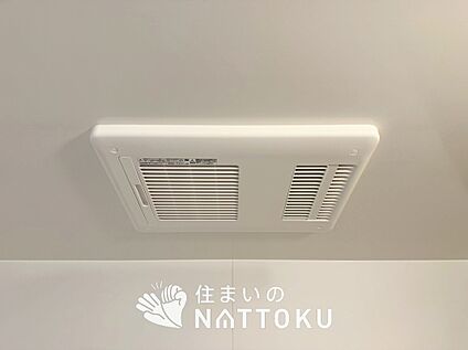 浴室暖房換気乾燥機