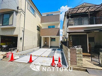 現地写真（外観）