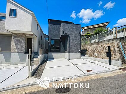 現地写真（外観）【２号地】