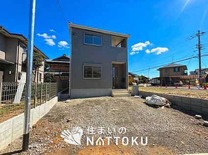 現地写真（外観）【１号地】