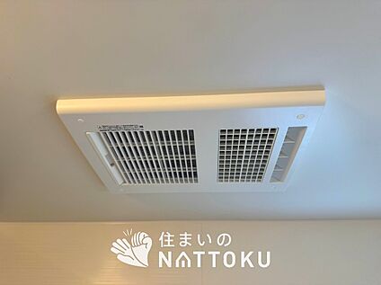 浴室暖房換気乾燥機