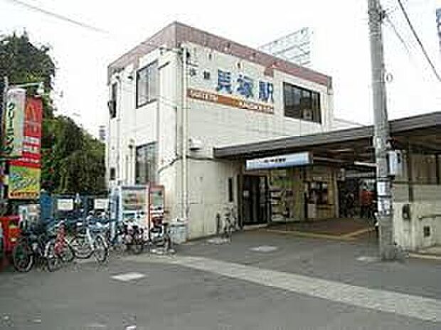 南海本線「貝塚駅」（約1,120m）