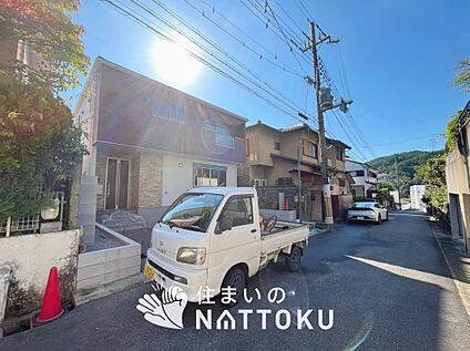 現地写真（前道含む外観）