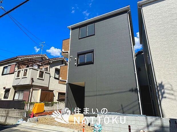 【現地写真(街並み)】耐震等級最高「3」取得で基準の1.5倍の性能・耐震強度で安心できます。