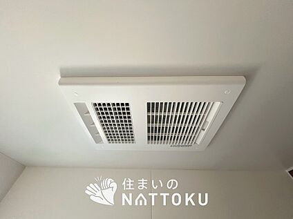 浴室暖房換気乾燥機