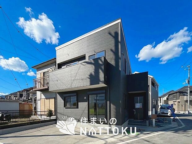 【現地写真（外観）【２号地】】健康被害に配慮したもっとも安全性の高い建材を採用し、シックハウス対策をしております。