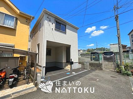 現地写真（外観）