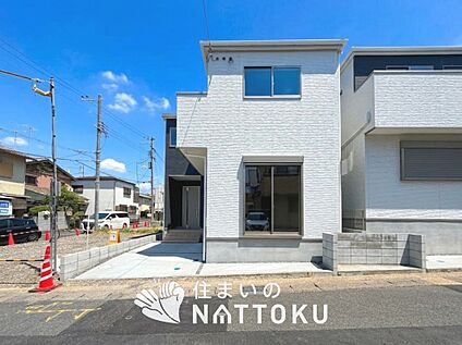現地写真（外観）【２号地】
