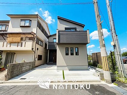 現地写真（外観）