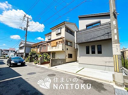 現地写真（前道含む外観）
