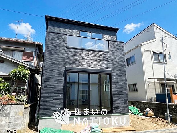 【現地写真(外観)】健康被害に配慮したもっとも安全性の高い建材を採用し、シックハウス対策をしております。