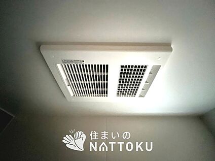 浴室換気乾燥暖房機