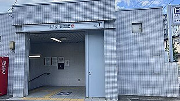 地下鉄東西線「椥辻駅」(約1,680m)
