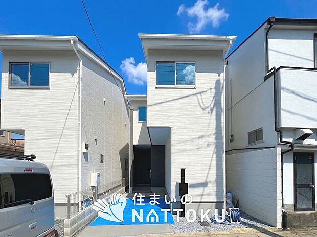 【現地写真(外観)【1号地】】健康被害に配慮したもっとも安全性の高い建材を採用し、シックハウス対策をしております。