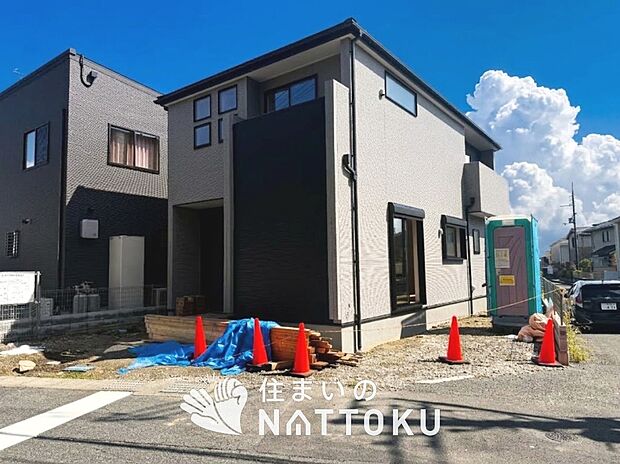 【現地写真（外観）】耐震等級最高「３」取得で基準の１.５倍の性能・耐震強度で安心できます。