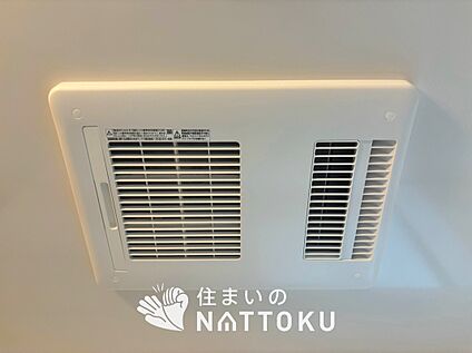 浴室暖房換気乾燥機