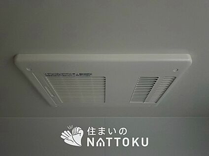 浴室暖房換気乾燥機