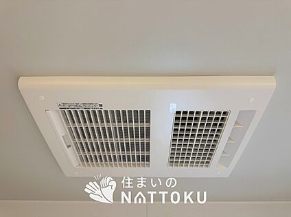 浴室暖房換気乾燥機