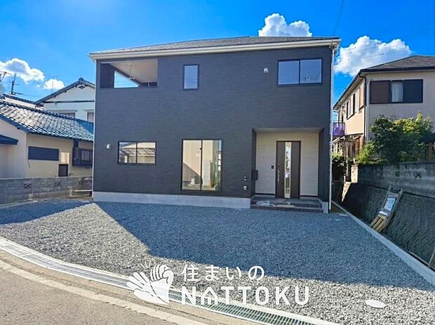 【現地写真（外観）】耐震等級最高「３」取得で基準の１.５倍の性能・耐震強度で安心できます。