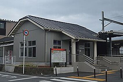 ＪＲ和歌山線「岩出駅」 1680ｍ(徒歩21分)