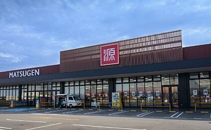 松源岩出中迫店 1400ｍ(徒歩18分)