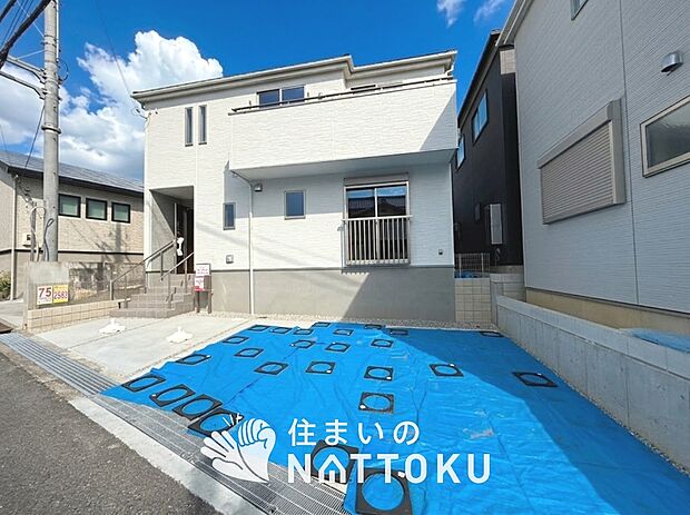 【現地写真(外観)【1号地】】健康被害に配慮したもっとも安全性の高い建材を採用し、シックハウス対策をしております。