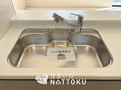 浄水器内臓型ハンドシャワー付シンク