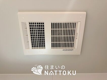 浴室暖房換気乾燥機