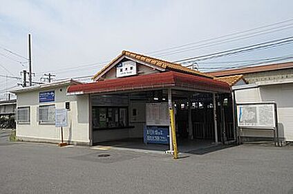 ＪＲ阪和線「富木駅」 1120ｍ(徒歩14分)