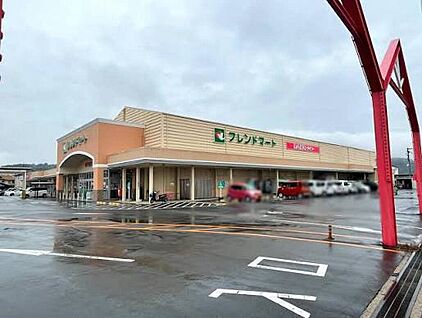 フレンドマート五個荘店 420ｍ(徒歩6分)