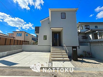 現地写真（外観）【２号地】