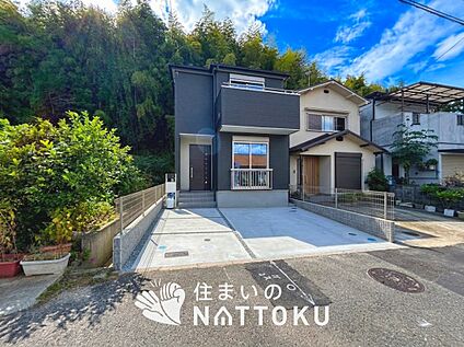 現地写真（外観）